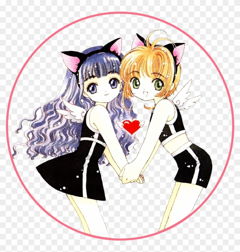 Cardcaptor Sakura Transparent Png - Sakura Card Captor Y Tomoyo Tiernas Clipart