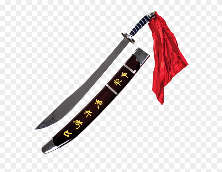 Wushu Broadsword Clipart #1142715