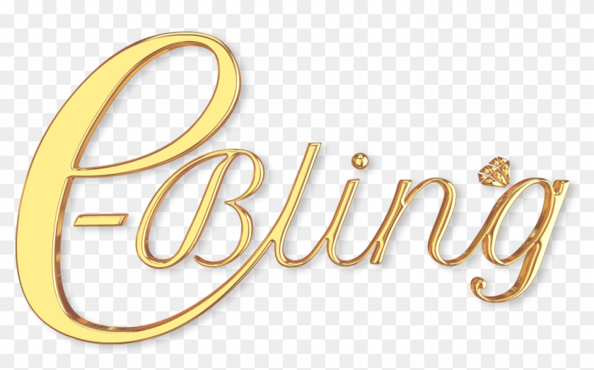 Calligraphy Clipart #1144209