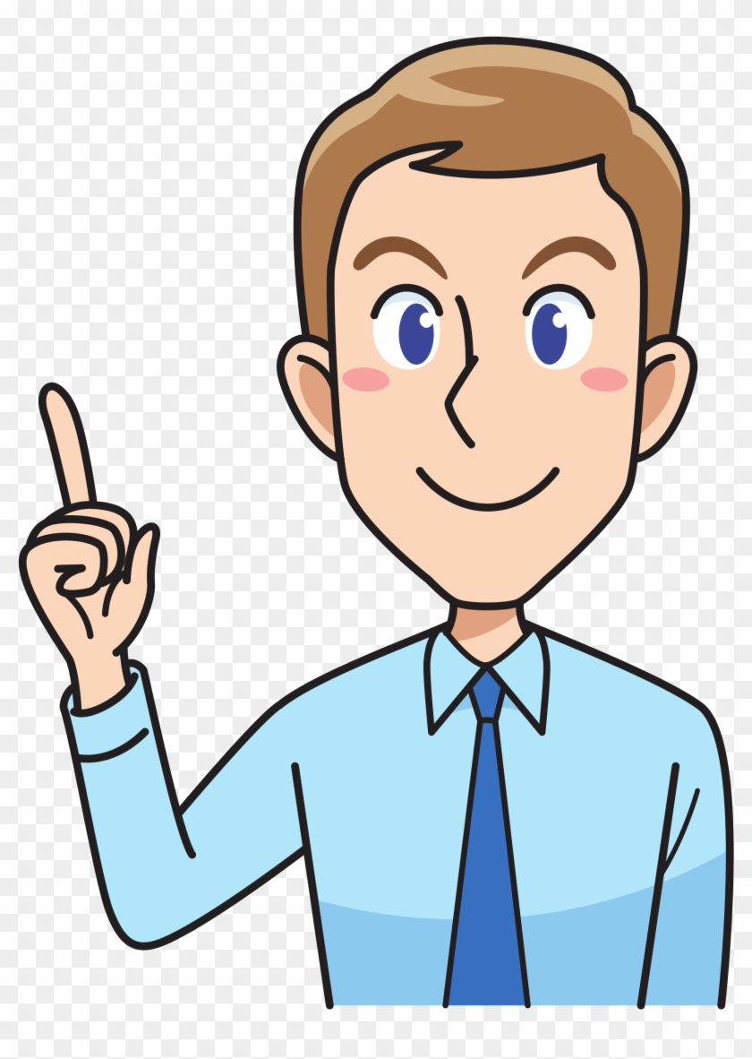 Clip Art Black And White Download Business Man Advice - Man Clipart - Png Download #1145208