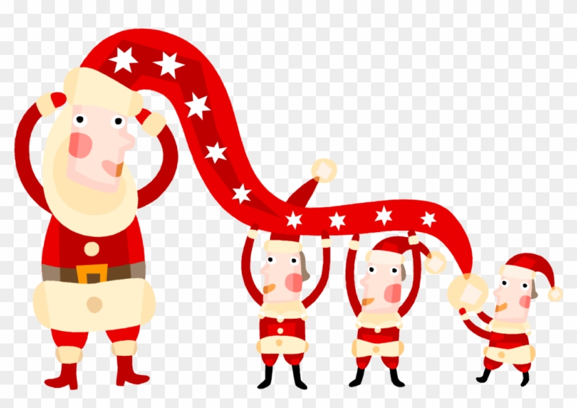 Index Of / - Merry Christmas Wishes To Family And Friend Clipart #1145926