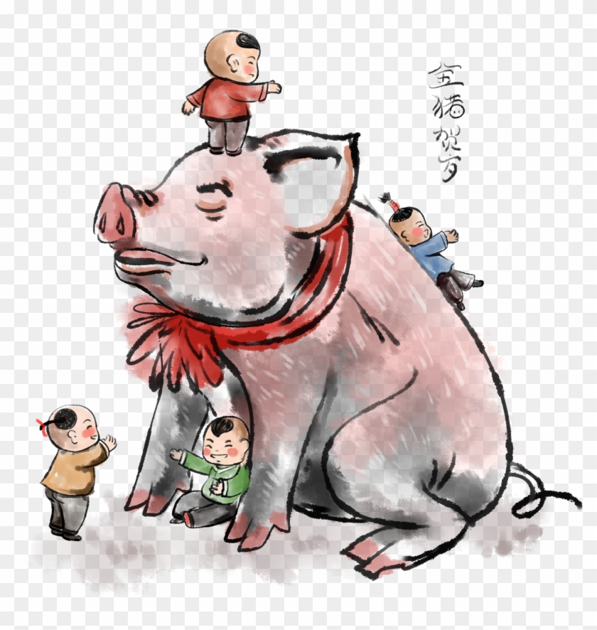 2019 Spring Festival Year Pig Chinese Painting Series - Chinese Painting Clipart