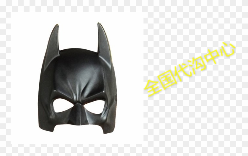 Rubie\u0027s Batman Child Mask - Batman Mask Clipart #1147634