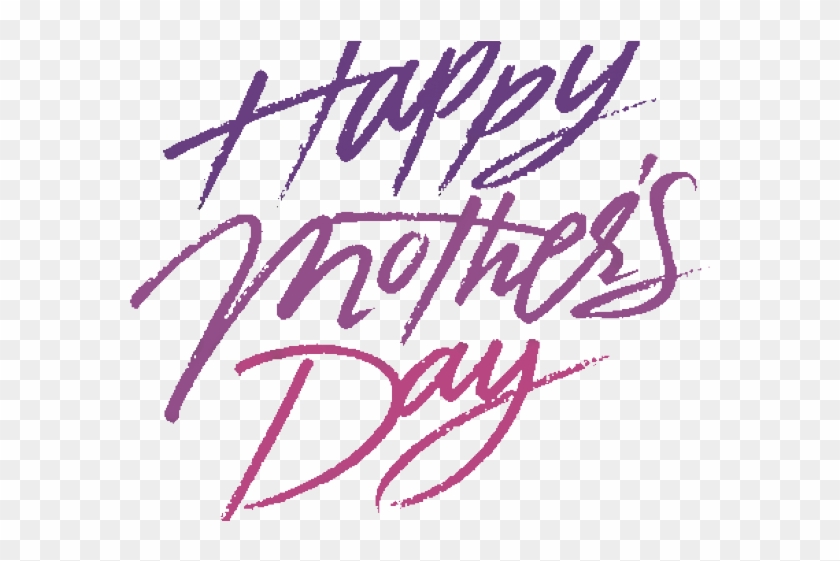 Mothers Day Text Png Clipart #1155446