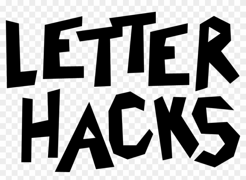 The Walking Dead Clipart Inside - Walking Dead Letter Hacks - Png Download