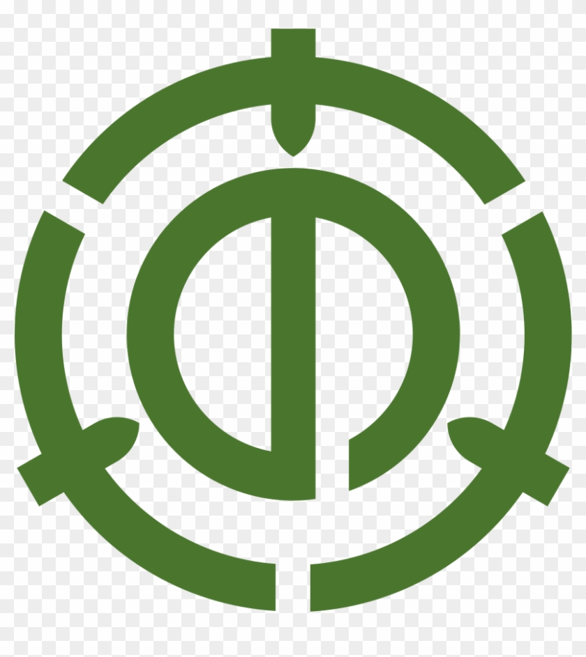 Emblem Of Minano, Saitama - 연천 이 씨 종문 Clipart #1170591