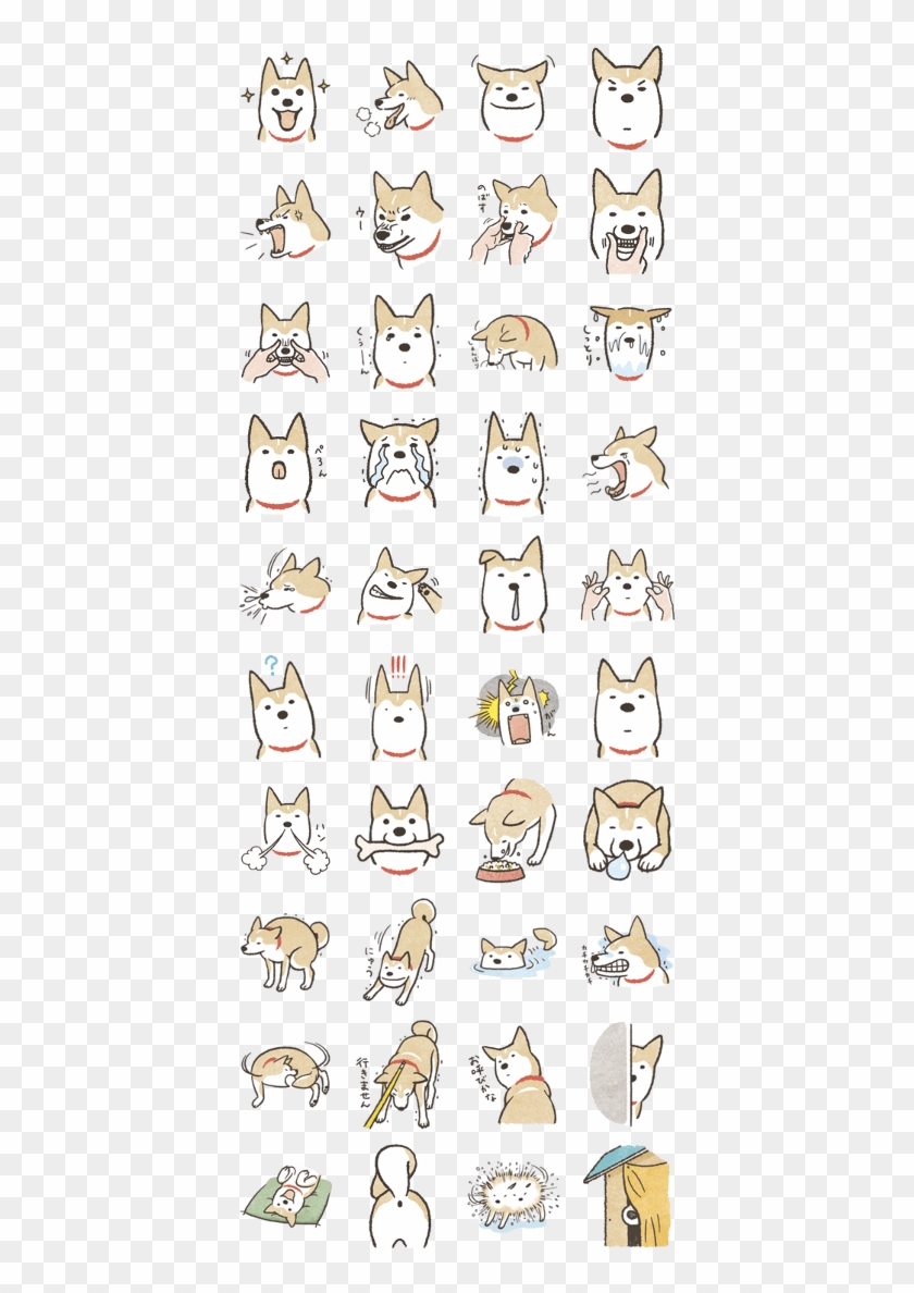 Shiba Inu Stamps - Facebook Shiba Inu Stickers Clipart #1173541