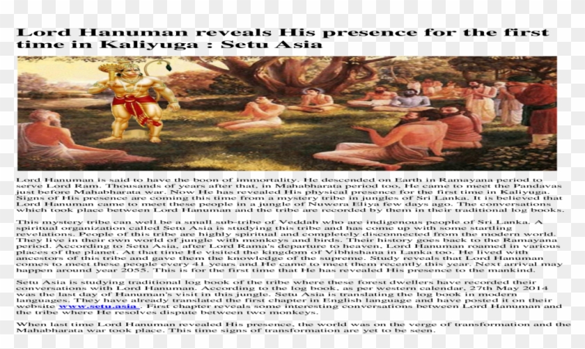 Lord Hanuman Reveals His Presence For The First Time - Macaque Clipart