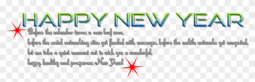 Friends I Have Made Happy New Year Text Png - Parallel Clipart