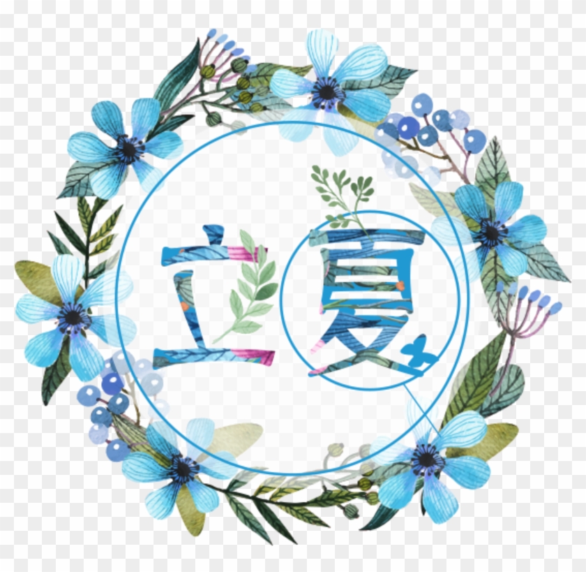 Fresh Blue Flowers On Summer Festival Elements Clipart