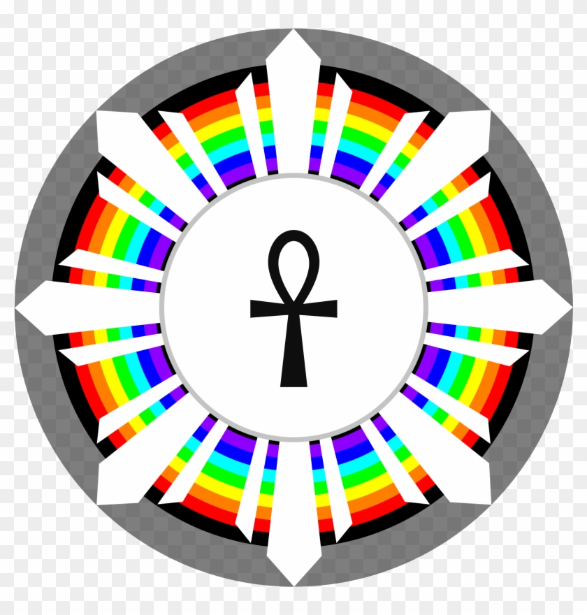 Open - Allah 2000 Clipart #1180277