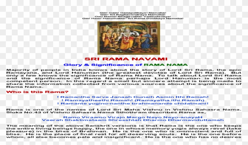 13890590 Sri Rama Navami Glory Significance Of Rama - Cuento El Eterno Transparente Clipart #1181876