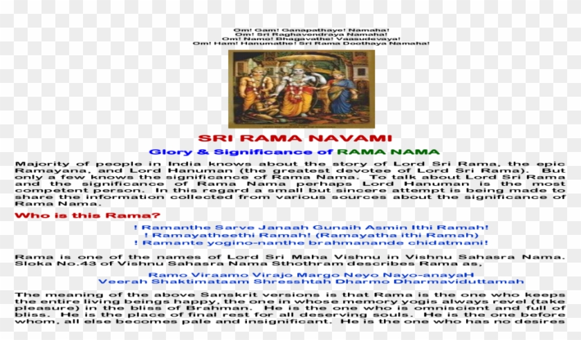 13890590 Sri Rama Navami Glory Significance Of Rama - Cuento El Eterno Transparente Clipart