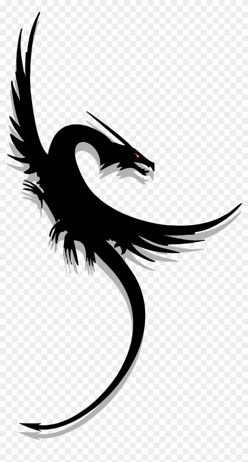 Black Dragon Png - Dragon Symbol Transparent Background Clipart #1191431