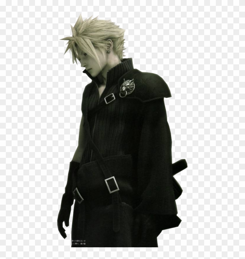 Cloud Strife Advent Children Clipart