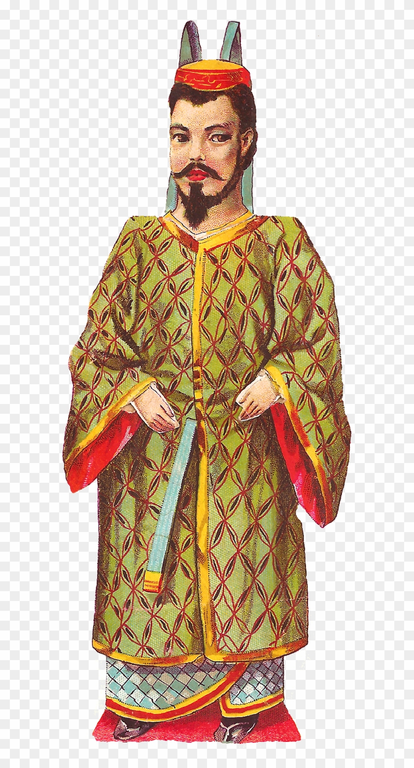 Digital Antique Royal Fashion Downloads - Japanese Emperor Clipart