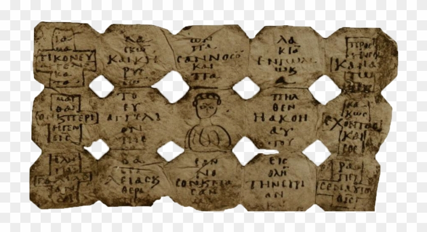 Dating To The Third Century, This Is The Earliest Parchment - Wood Clipart #1194499
