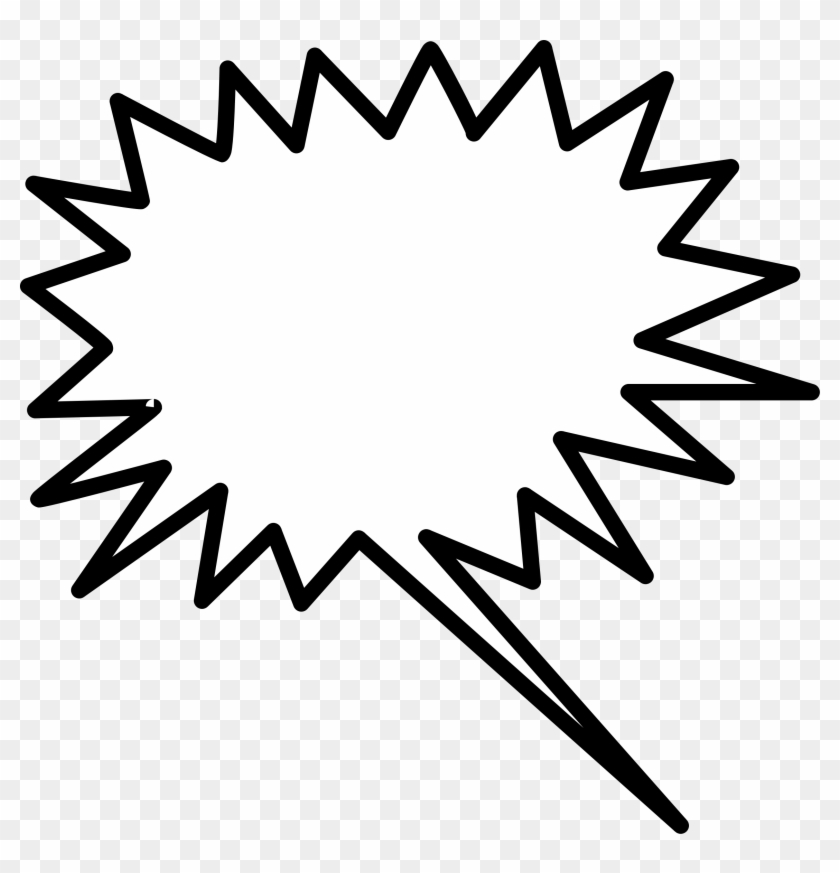 2314 X 2297 3 - Clipart Starburst - Png Download #1194576