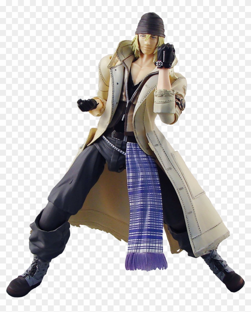 Action Figure Clipart #1196151