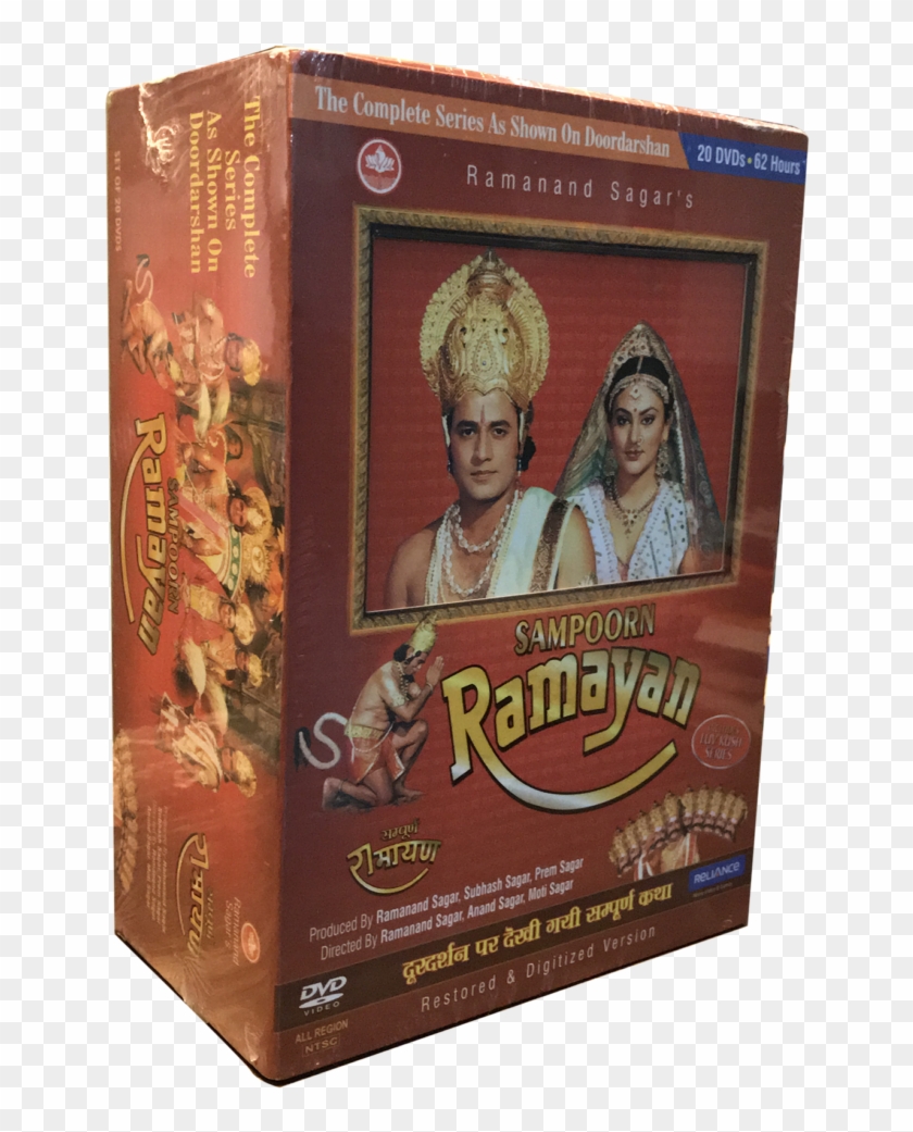 Chikhalia As Shri Ram & Devi Sita Clipart #120266