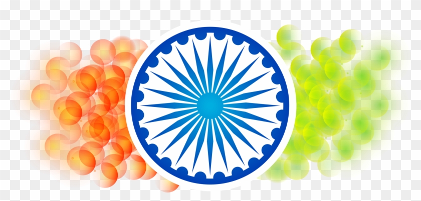 Download - Happy Republic Day 2019 Clipart