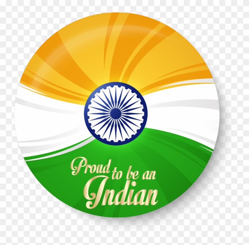 The Indian Flag - Indian Flag Proud To Be Indian Clipart