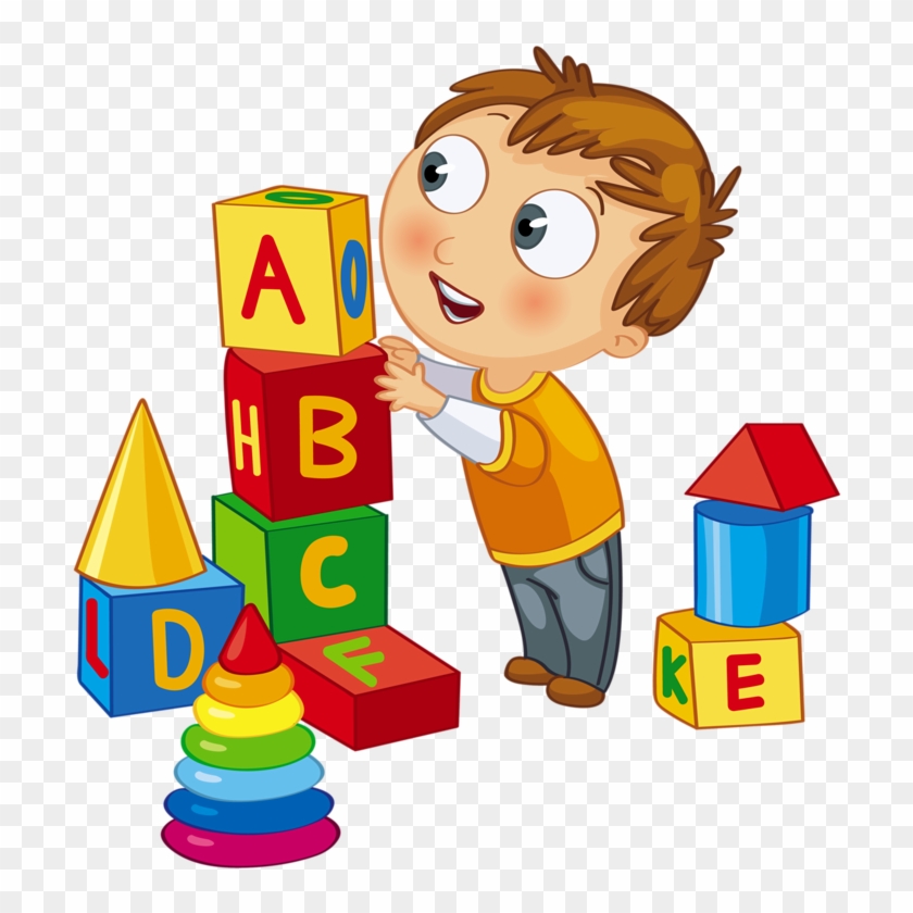 Kids Playing Clipart Png - Kids Play Clipart Transparent Png #122368