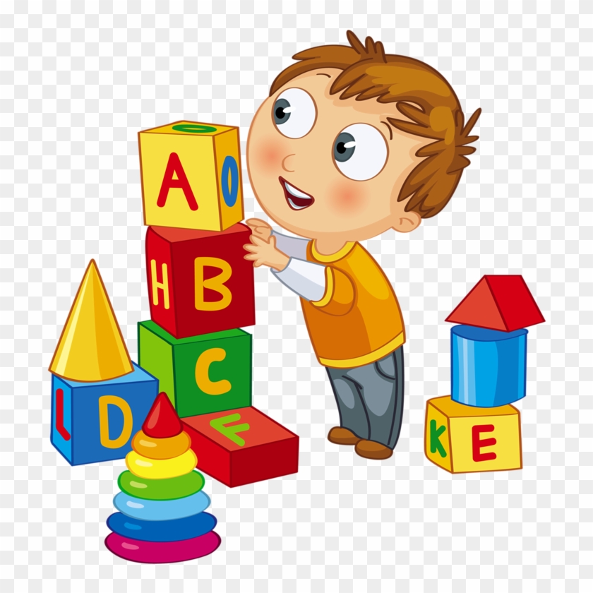 Kids Playing Clipart Png - Kids Play Clipart Transparent Png