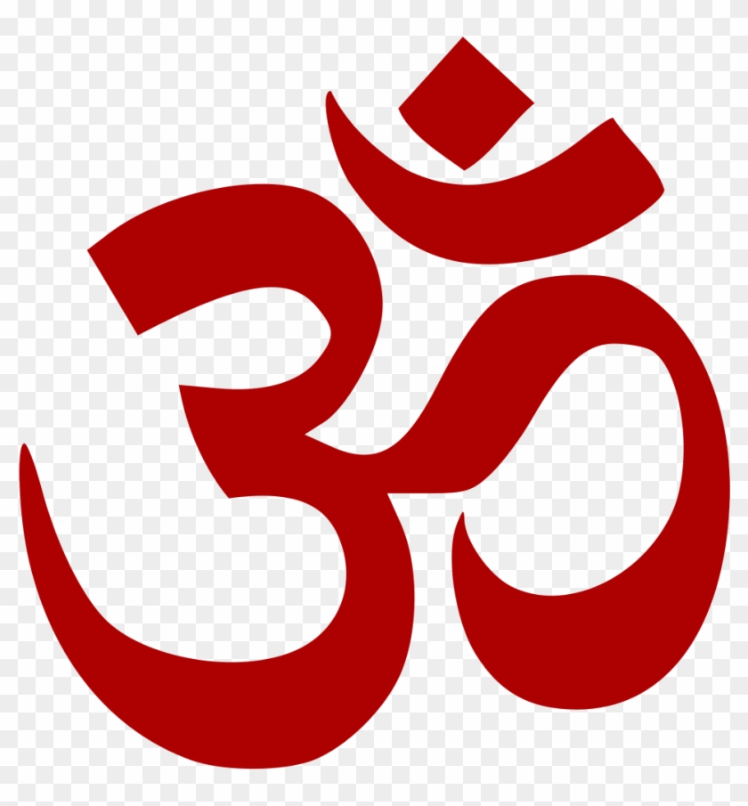 Aum Om Red Dark - Aum Symbol Clipart #123267