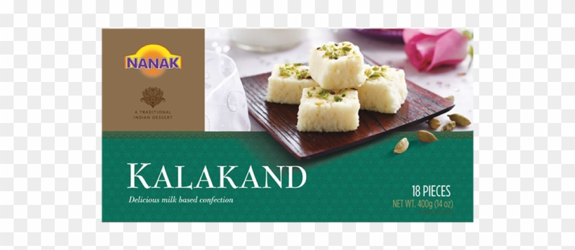 Snack Cake Clipart #123347