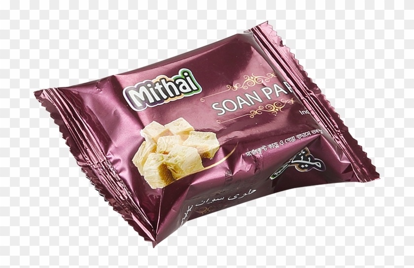 Chocolate Bar Clipart