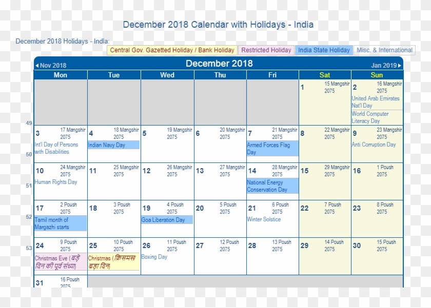 December 2018 Calendar With Holidays India - 2020 Holiday Calendar India Clipart