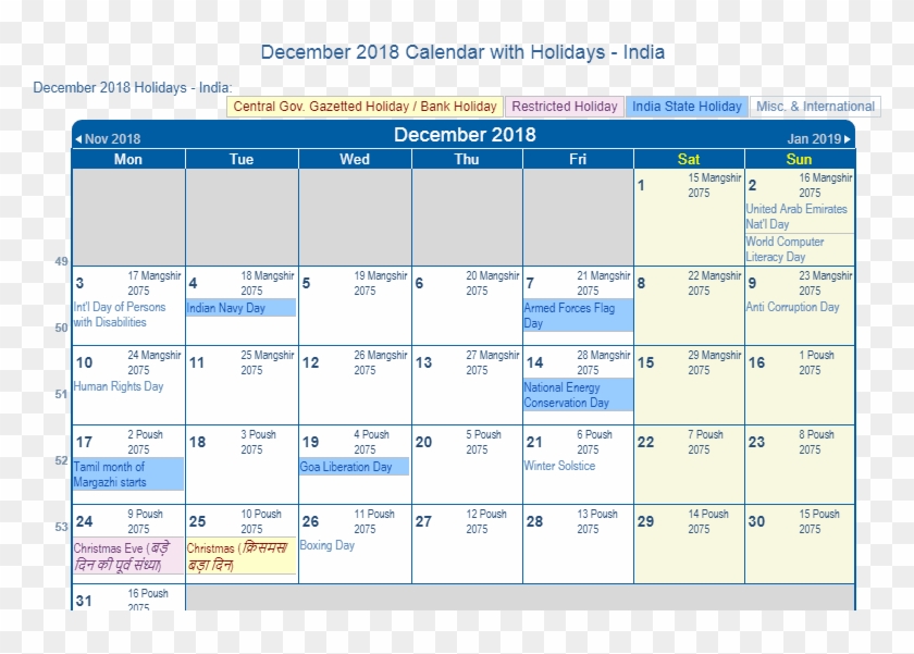 December 2018 Calendar With Holidays India - 2020 Holiday Calendar India Clipart #125545