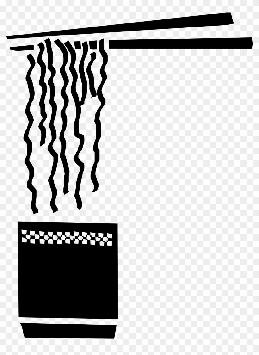 This Free Icons Png Design Of Noodle Cup Clipart #1208289