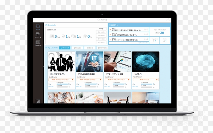 Merit03 Pc-pc - Tablet Computer Clipart #1209104