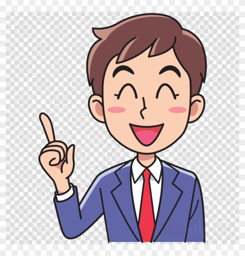 Advice Icon Png Clipart Computer Icons Clip Art - Cartoon Clipart Transparent Person