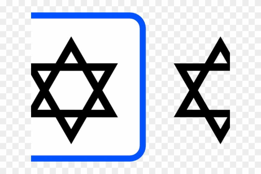 Star Of David Clipart Celtic - Star Of David Tattoo - Png Download #1210119