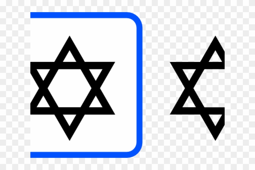 Star Of David Clipart Celtic - Star Of David Tattoo - Png Download