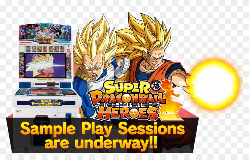 1 Digital Card Game In Japan Joins - Super Dragon Ball Heroes North America Clipart #1211943