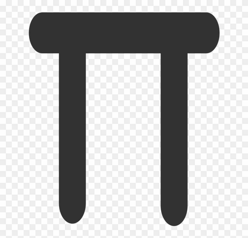 Math Prod Png Clipart