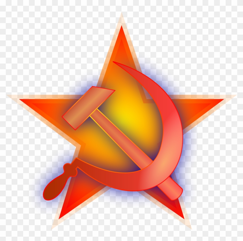 File Hammer And Sickle - Illustration Clipart #1212709