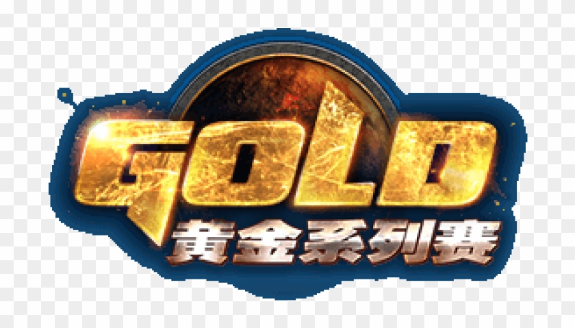 Gold Series Overwatch League - Gold Clipart #1217969