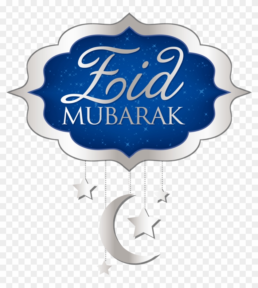 How To Download New Eid Backgrounds And Eid Png Text - Eid Mubarak Vector English Clipart #1230189