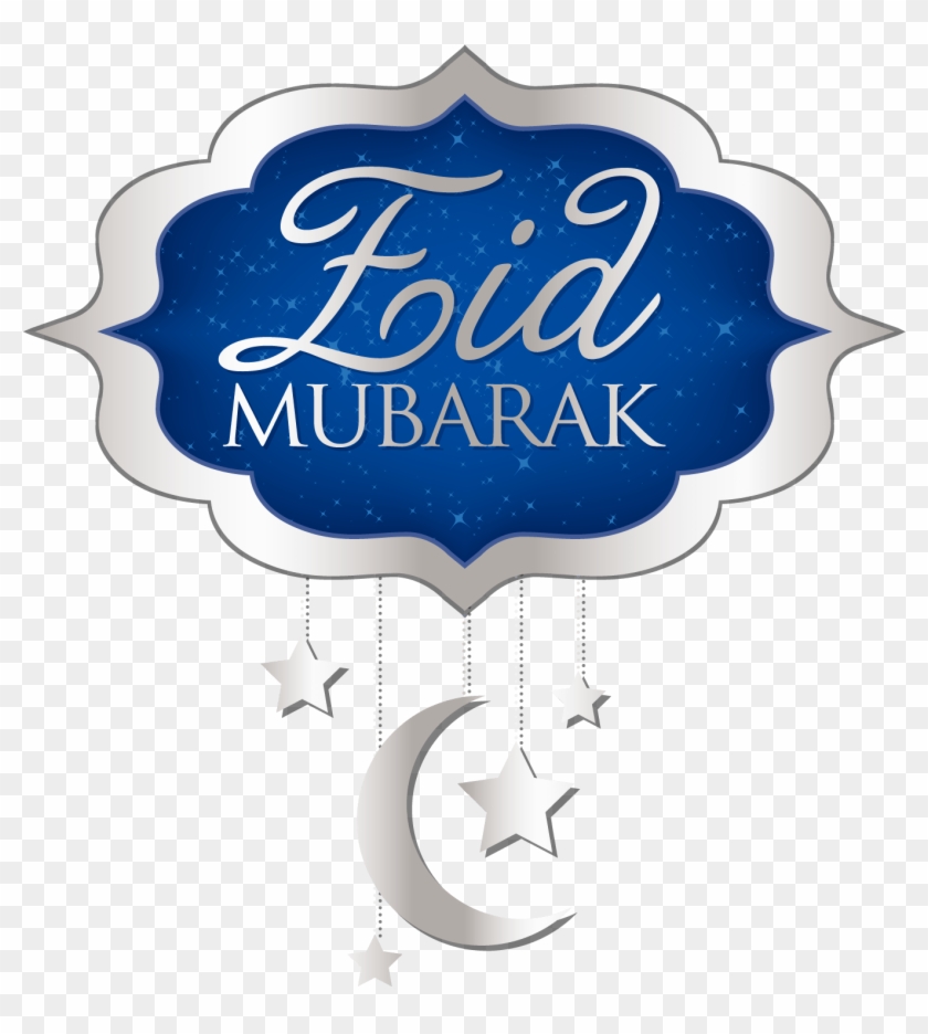 How To Download New Eid Backgrounds And Eid Png Text - Eid Mubarak Vector English Clipart
