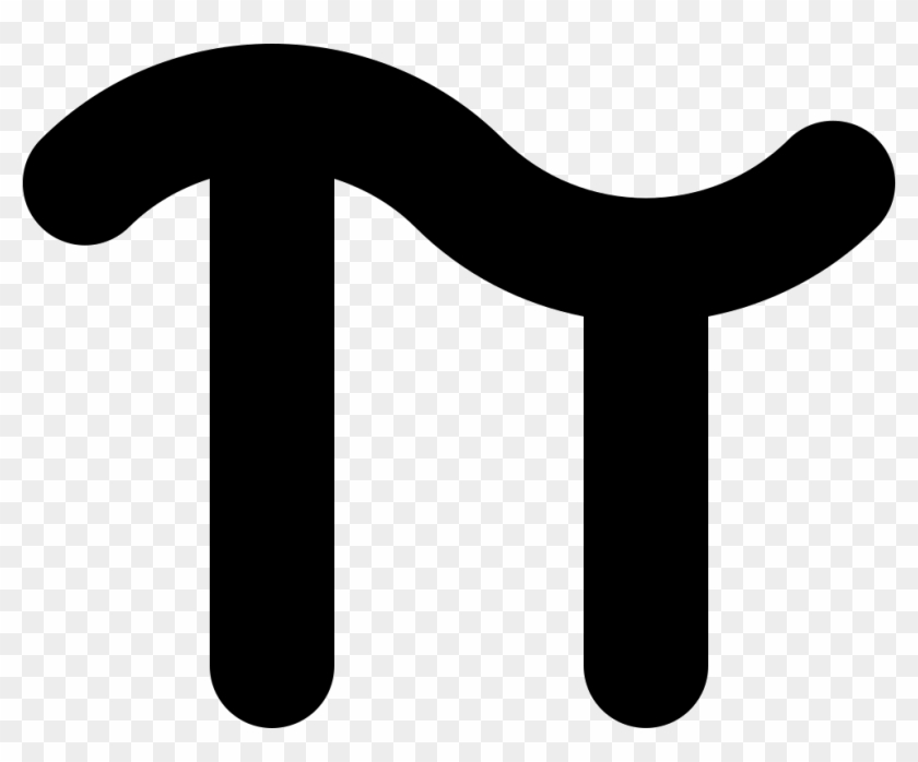 Png File Svg - Pi Icon Clipart