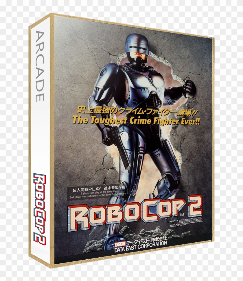 Robocop - Robocop 2 Clipart #1236714