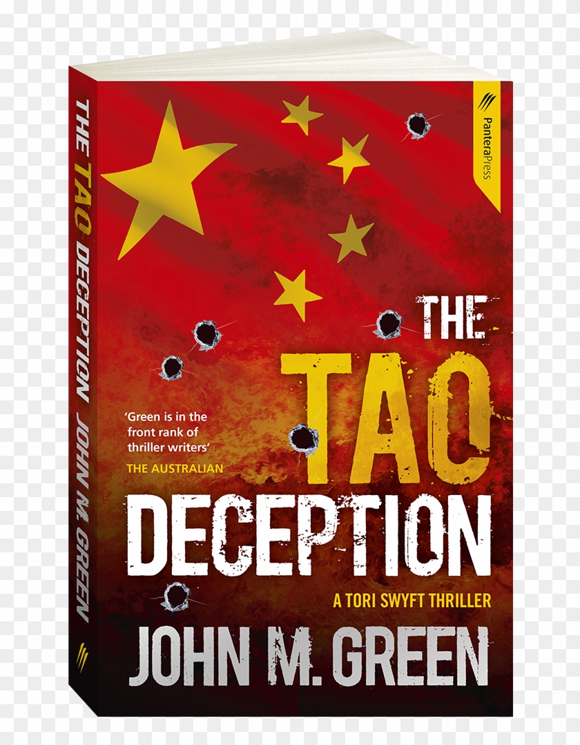 An Error Occurred Clipart