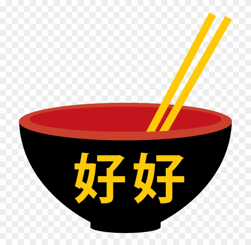 Chinese Restaurant Logo - Chinese People In Papua New Guinea Clipart #1240227