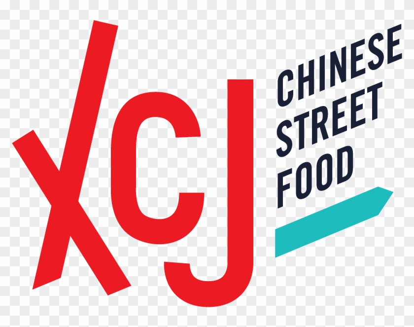 Chinese Food Png , Png Download - Old Compton Street London Clipart