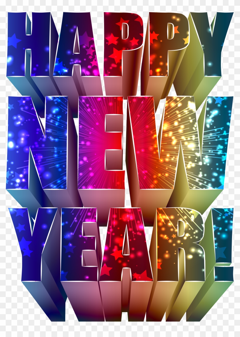 Free Png Happy New Year Text Decoration Png - Transparent Happy New Year Text Png Clipart #1242015